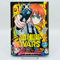 Kindergarten Wars - Volume 01 /w Obi