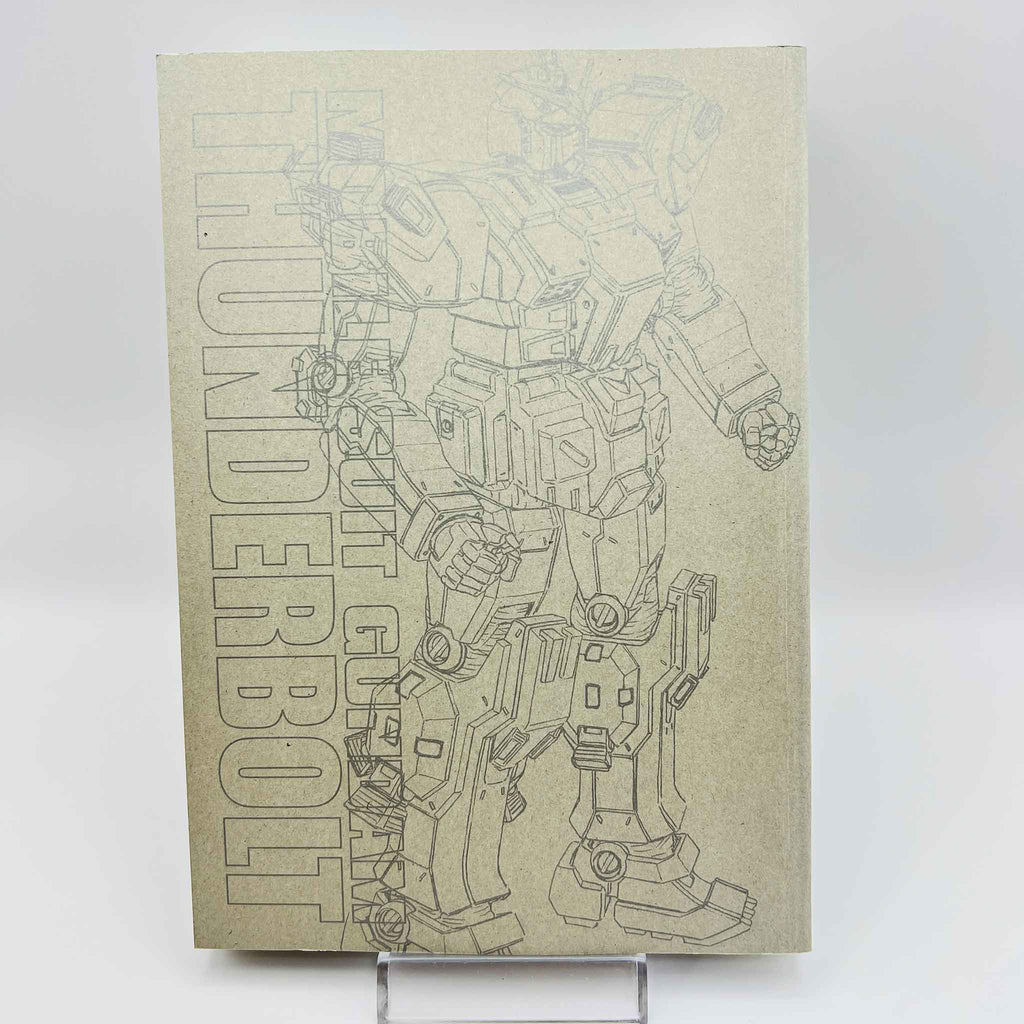 Gundam Thunderbolt - Volume 01 /w Obi