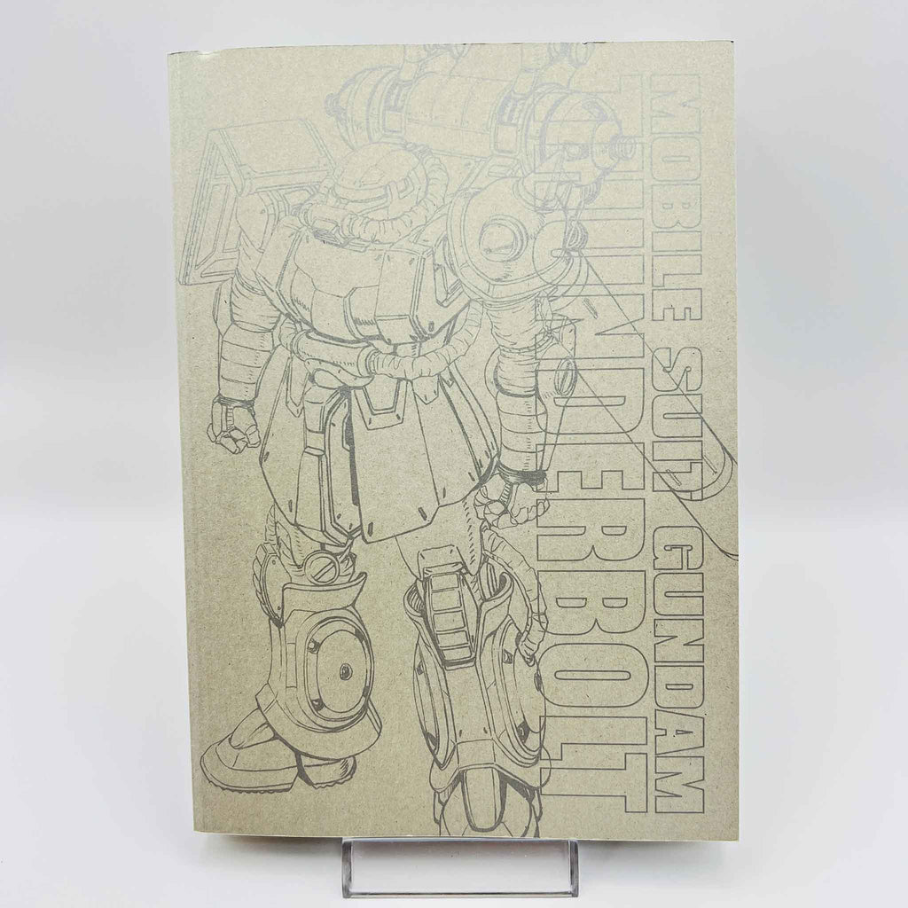 Gundam Thunderbolt - Volume 01 /w Obi