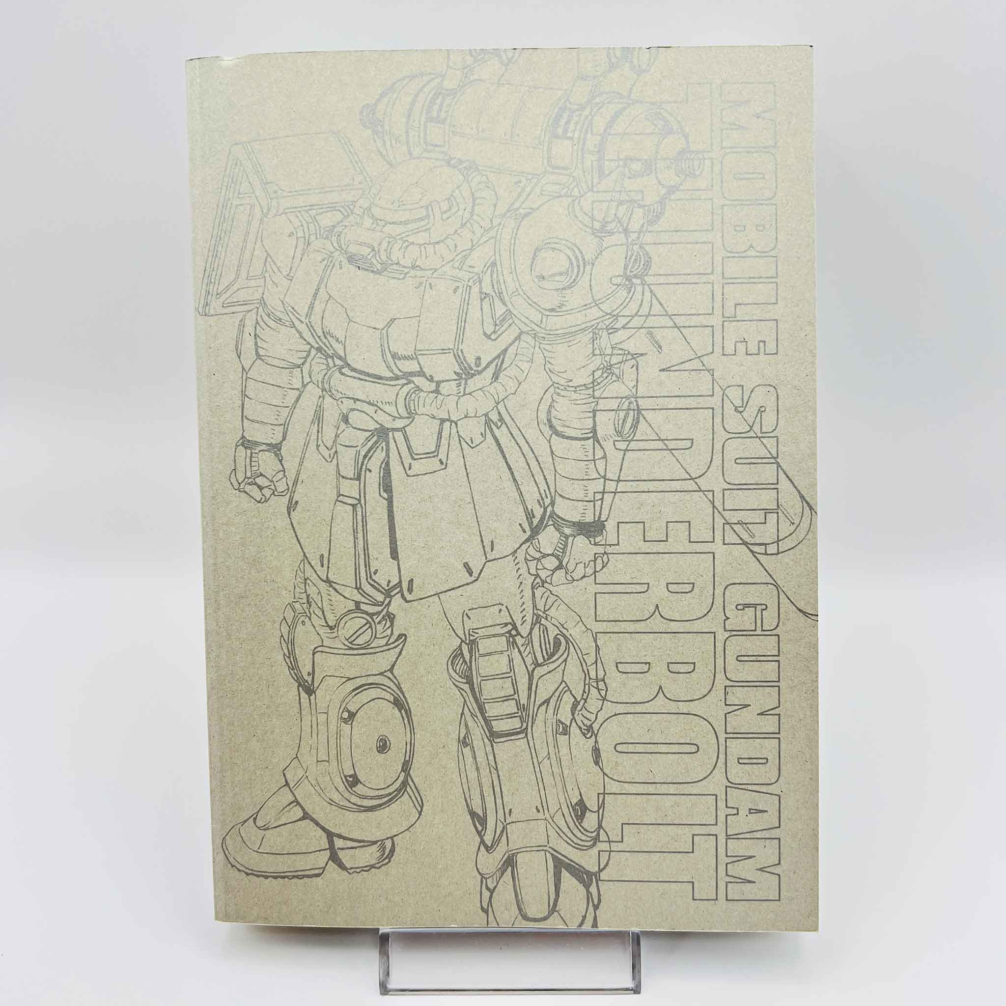 Gundam Thunderbolt - Volume 01 /w Obi