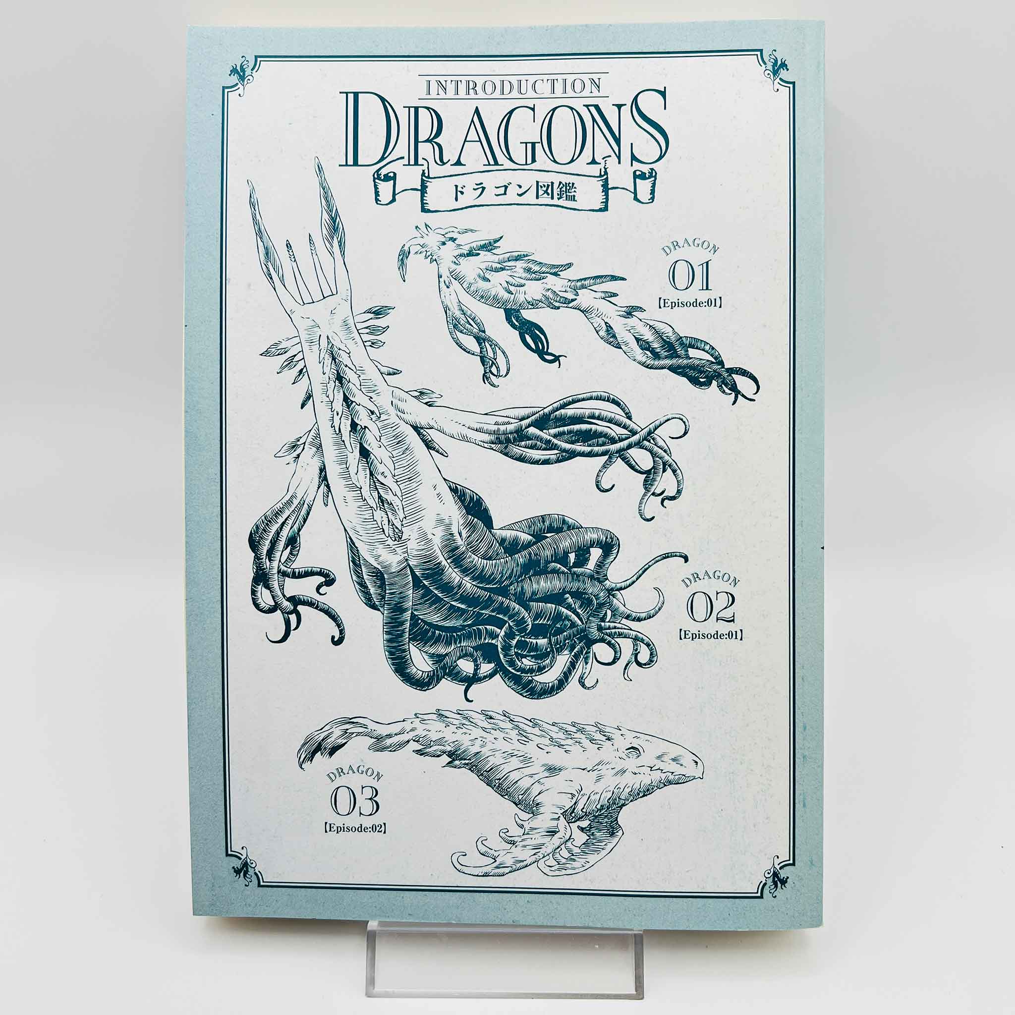 Drifting Dragons - Volume 01 /w Obi