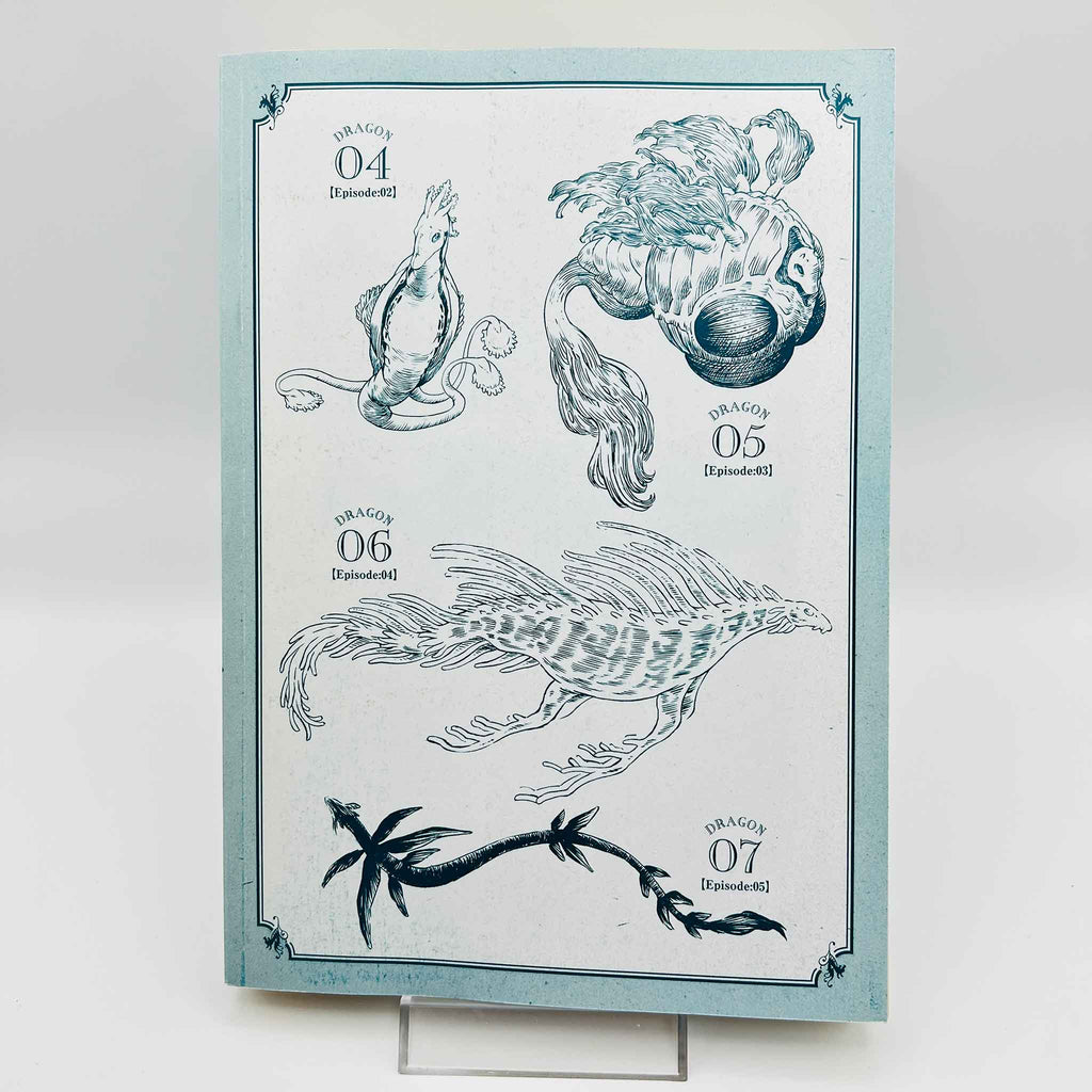 Drifting Dragons - Volume 01 /w Obi