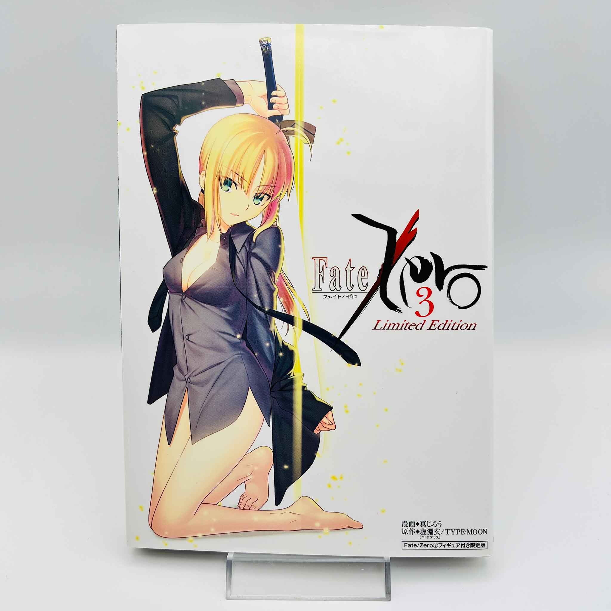 Fate/Zero - Volume 03 Limited Edition