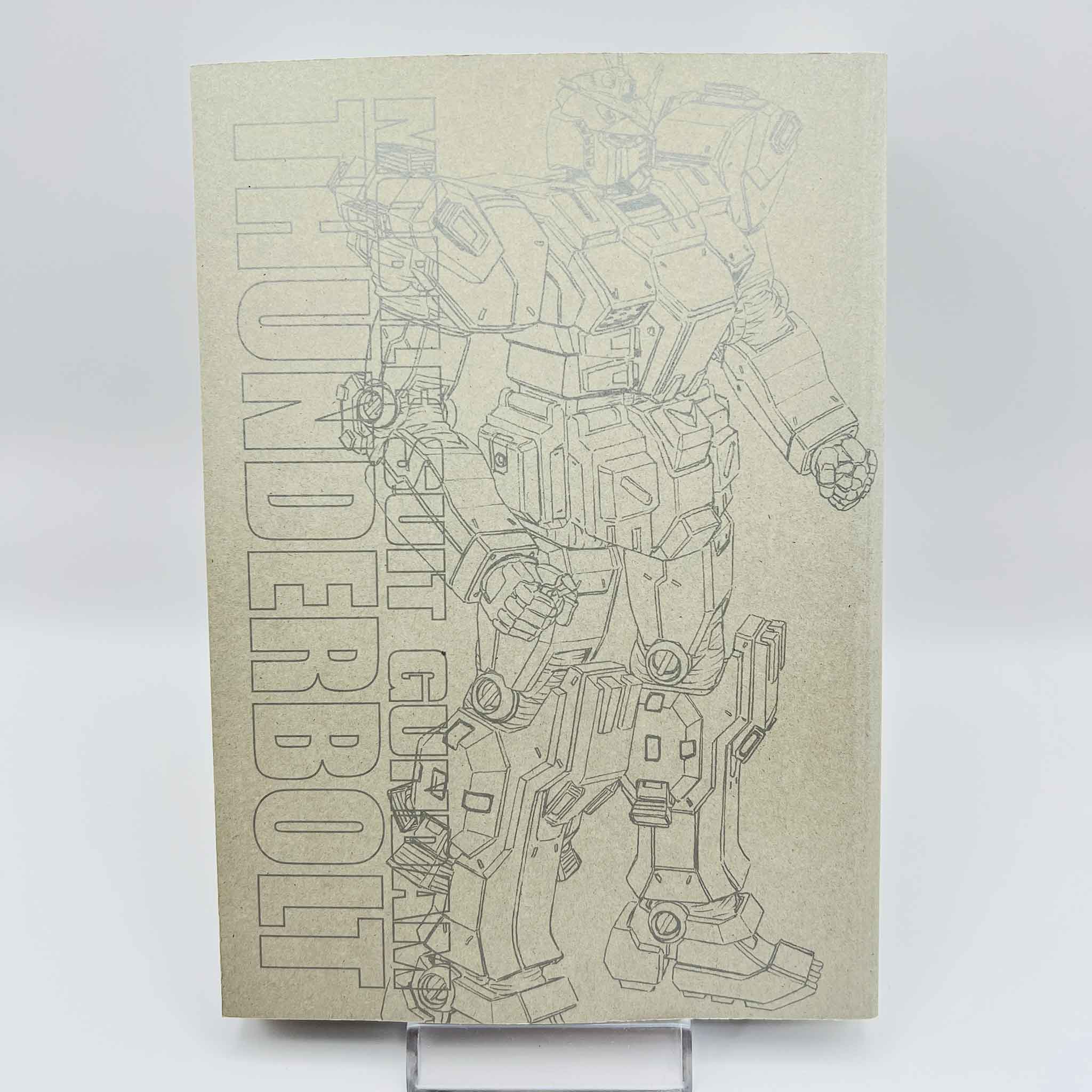Gundam Thunderbolt - Volume 01 /w Obi