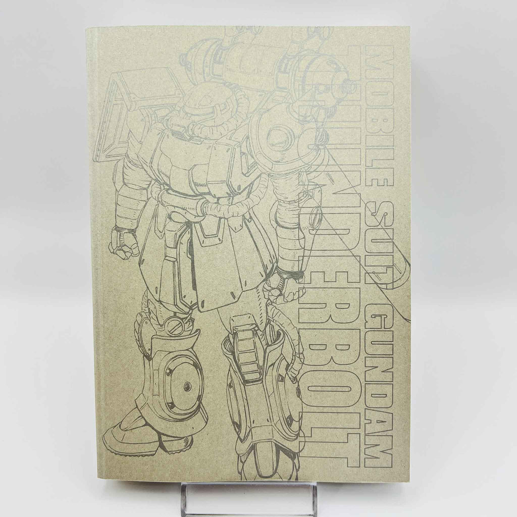 Gundam Thunderbolt - Volume 01 /w Obi