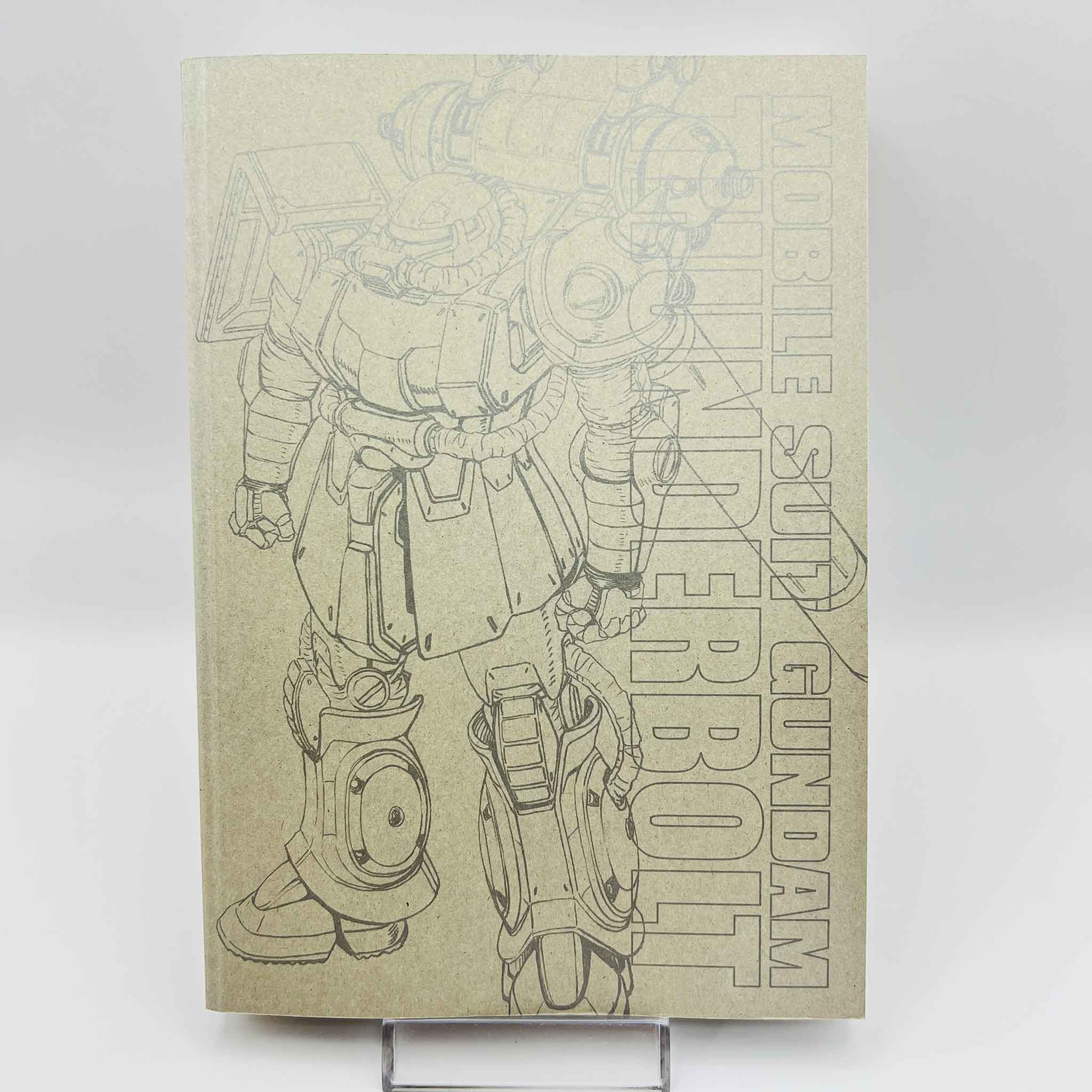Gundam Thunderbolt - Volume 01 /w Obi