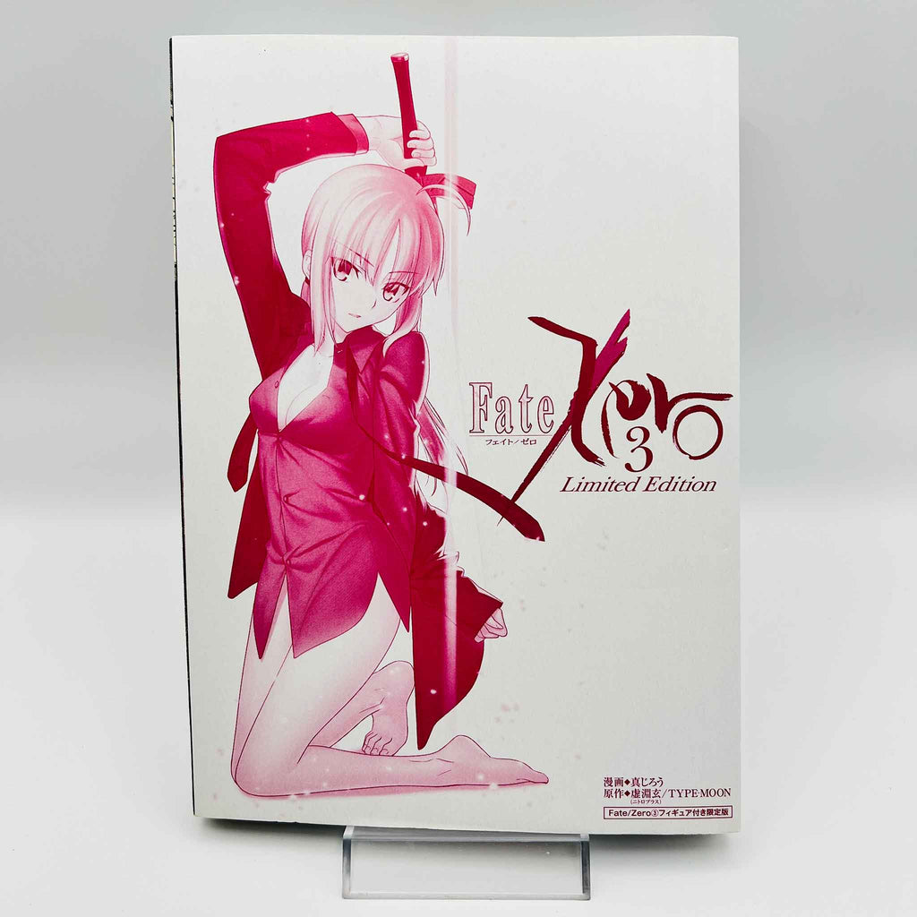 Fate/Zero - Volume 03 Limited Edition