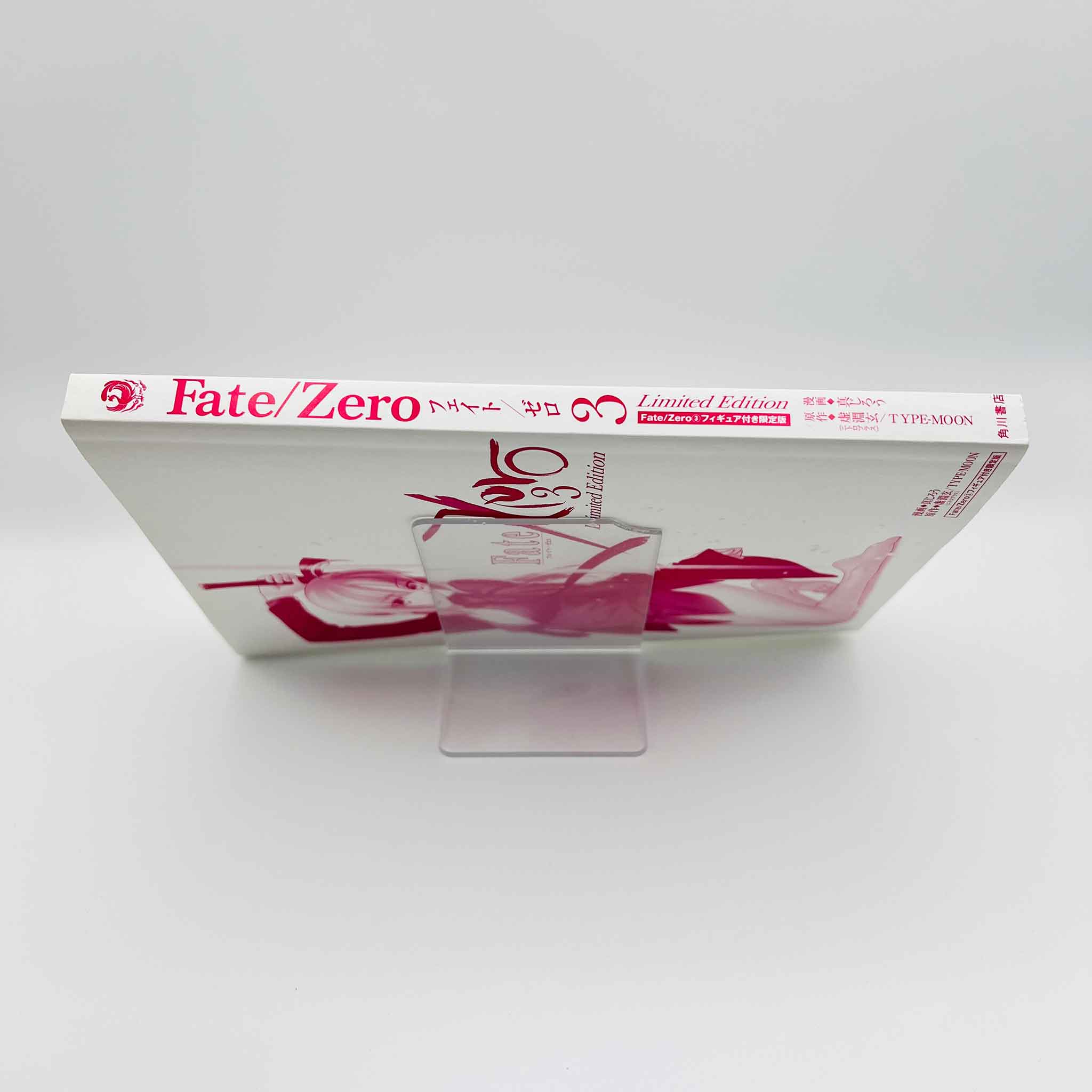 Fate/Zero - Volume 03 Limited Edition