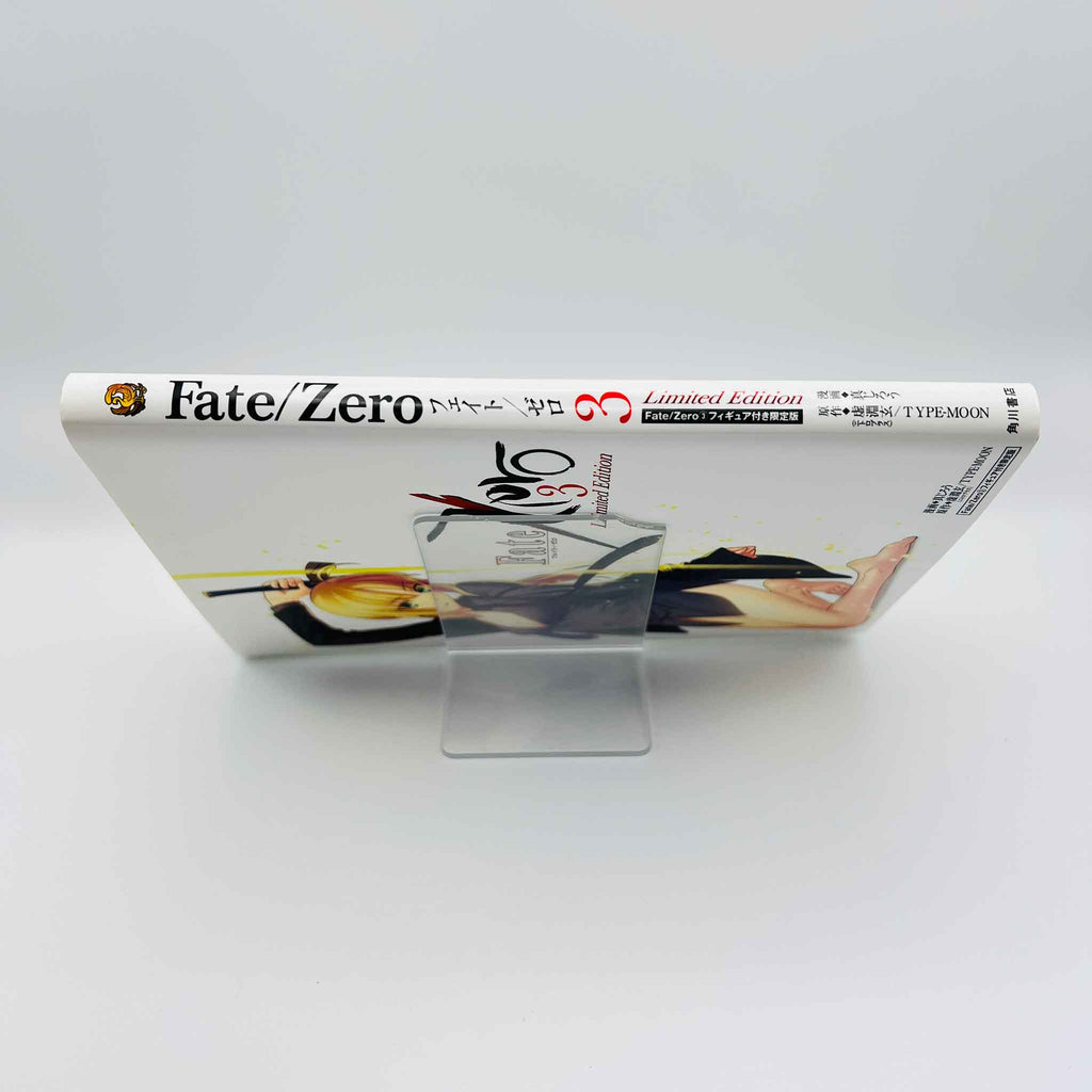 Fate/Zero - Volume 03 Limited Edition