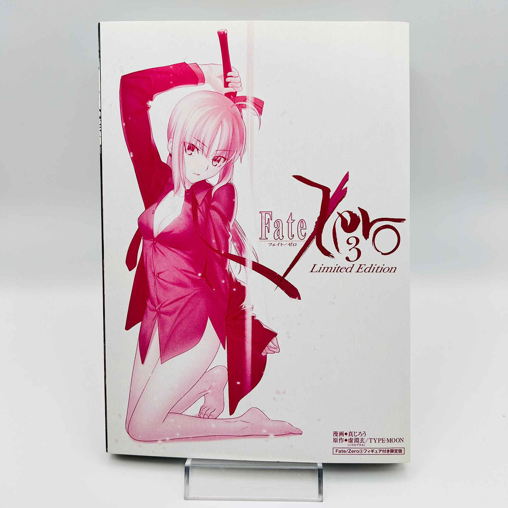 Fate/Zero - Volume 03 Limited Edition