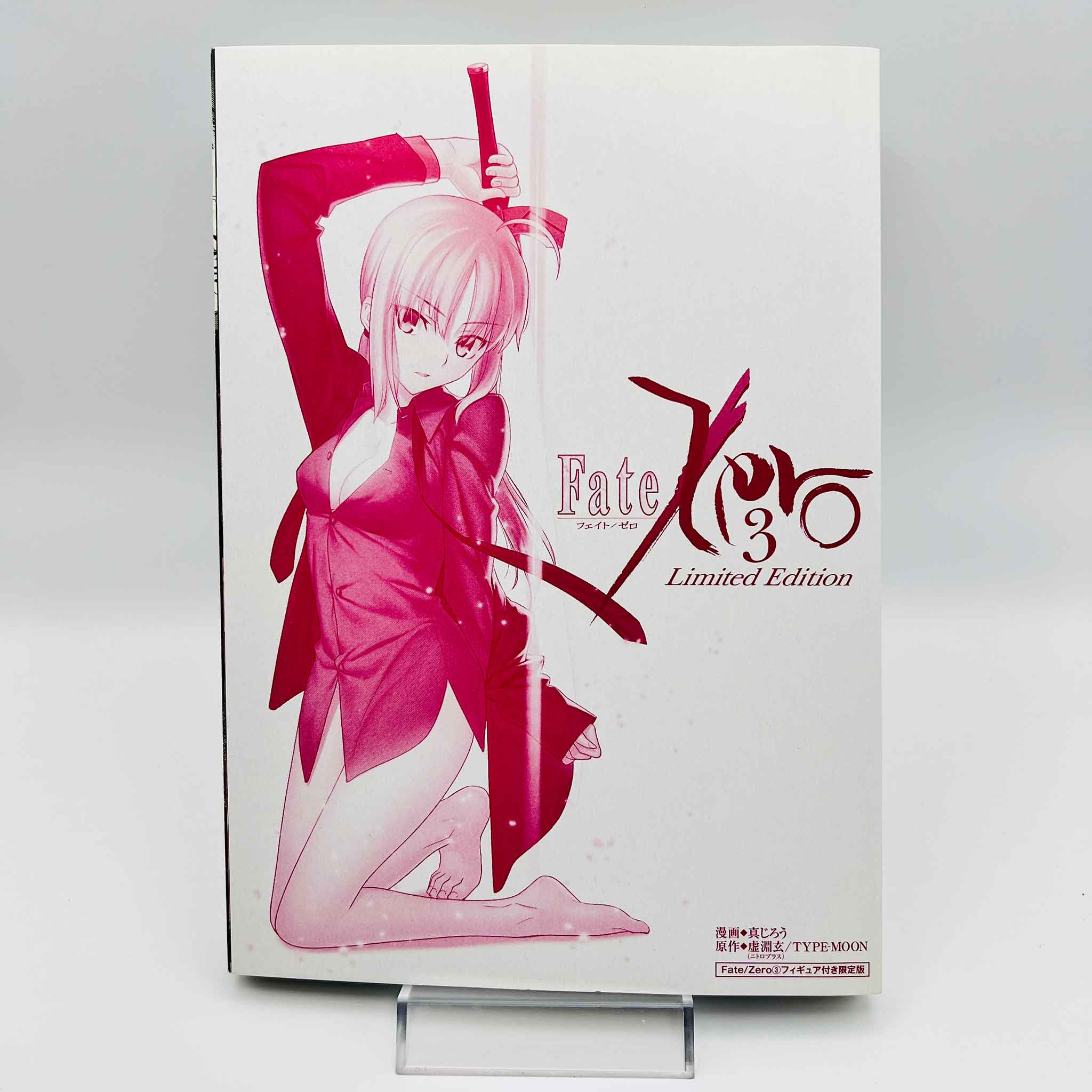 Fate/Zero - Volume 03 Limited Edition