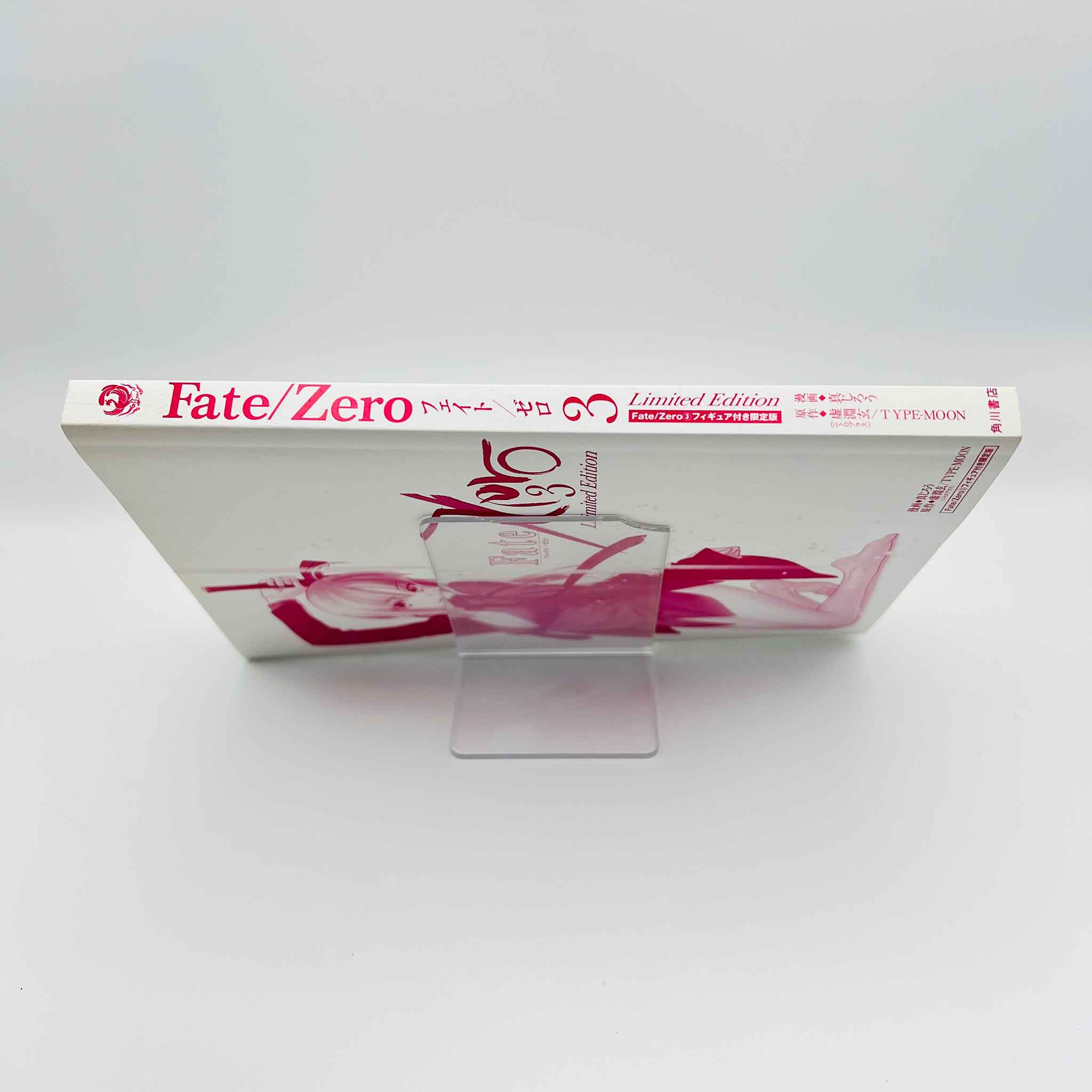 Fate/Zero - Volume 03 Limited Edition