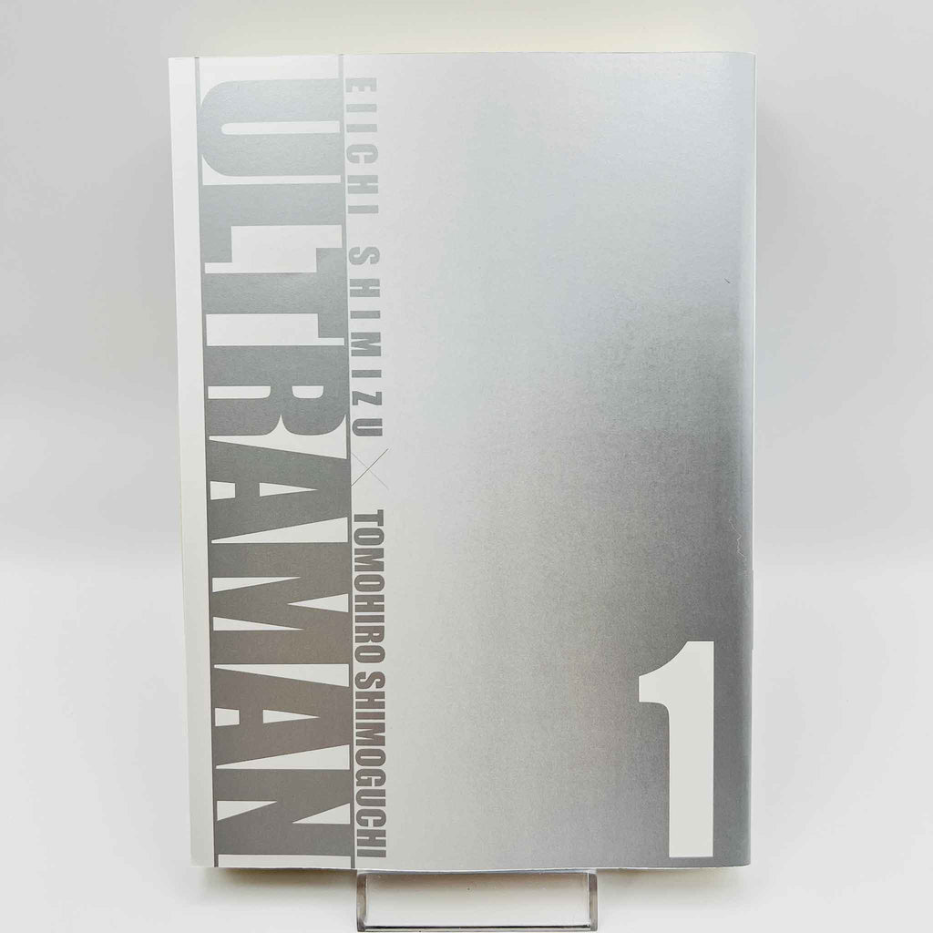Ultraman - Volume 01 /w Obi