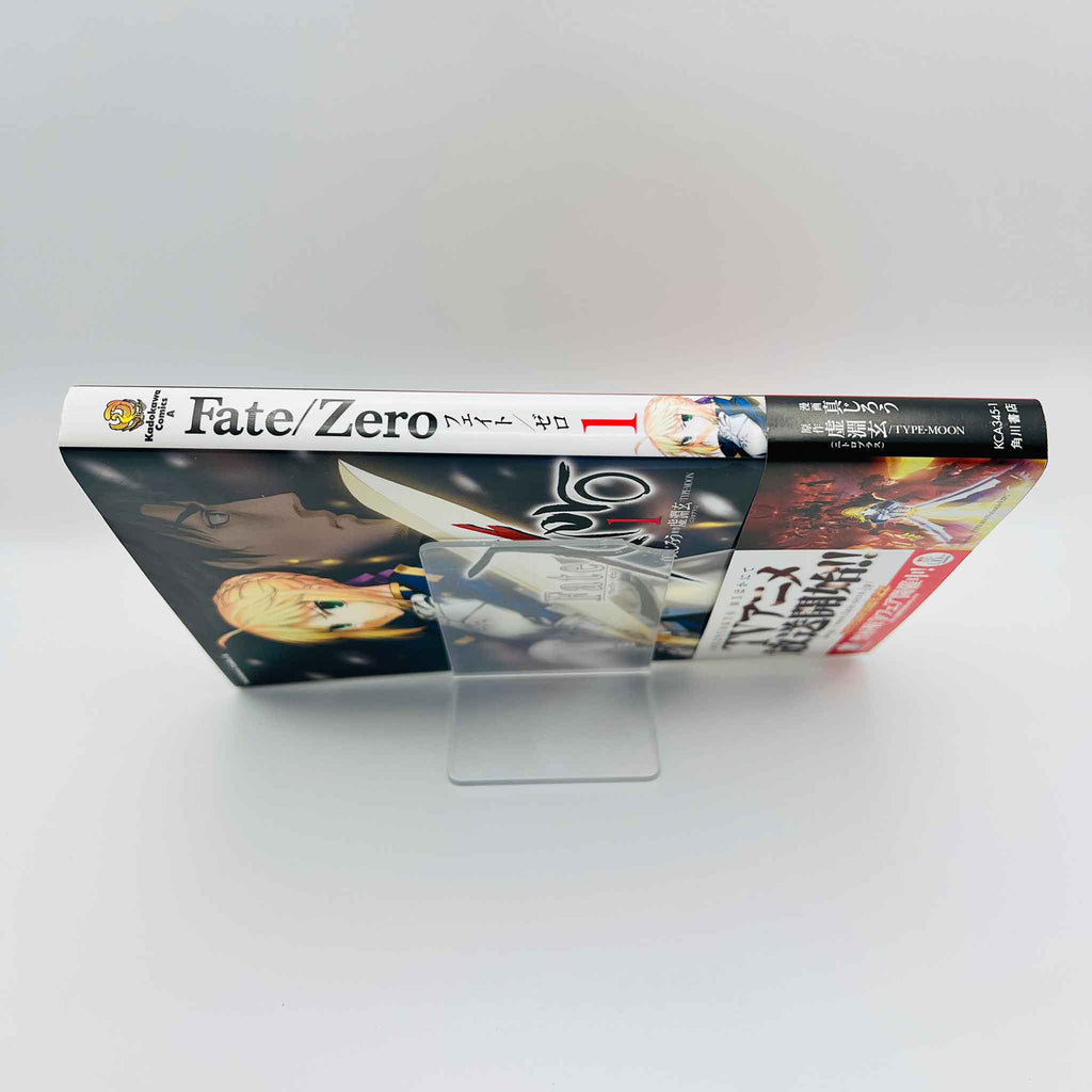 Fate/Zero - Volume 01 /w Obi