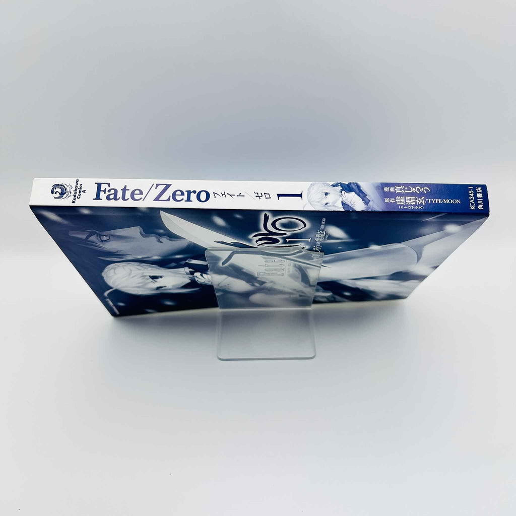 Fate/Zero - Volume 01 /w Obi