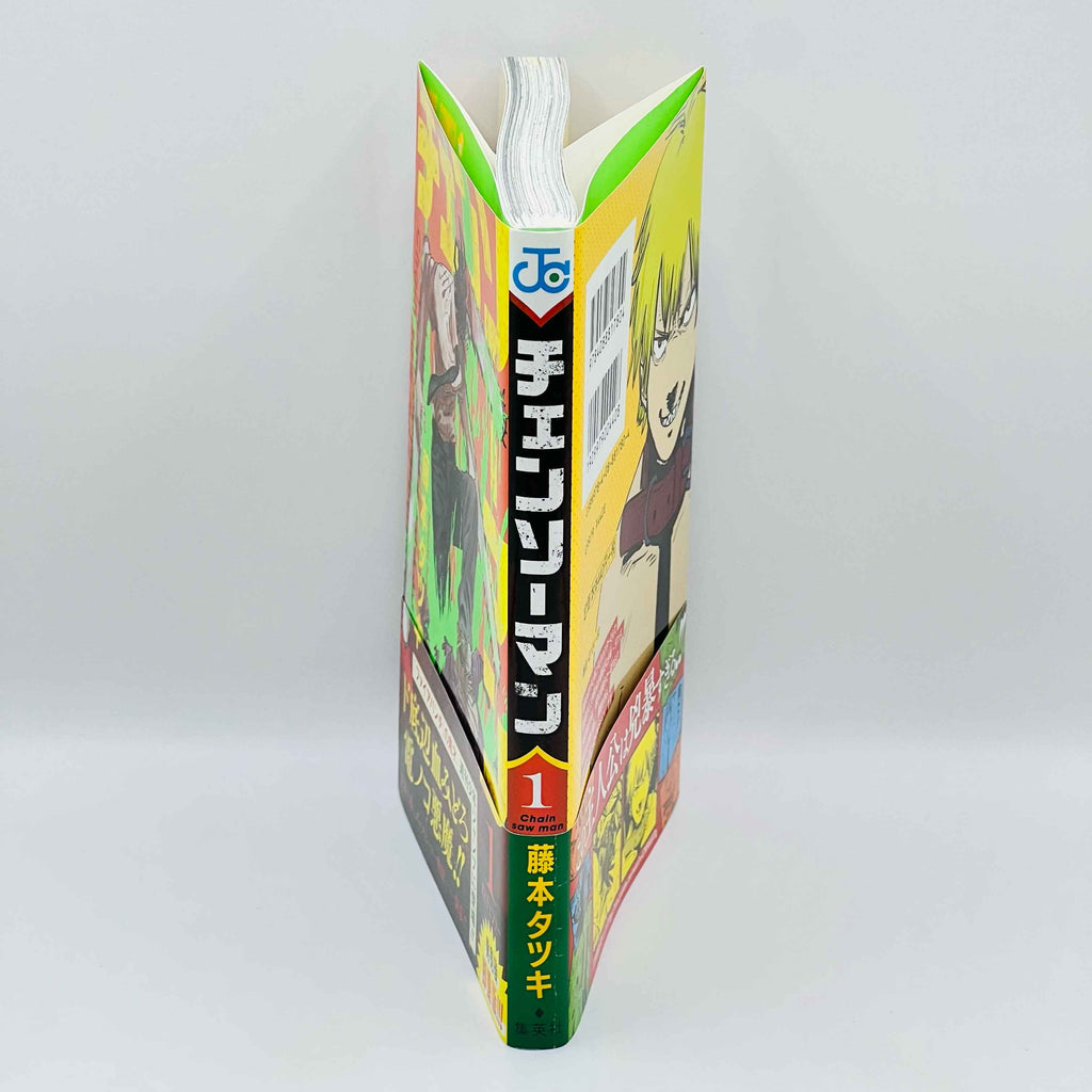 Chainsaw Man - Volume 01 /w Obi
