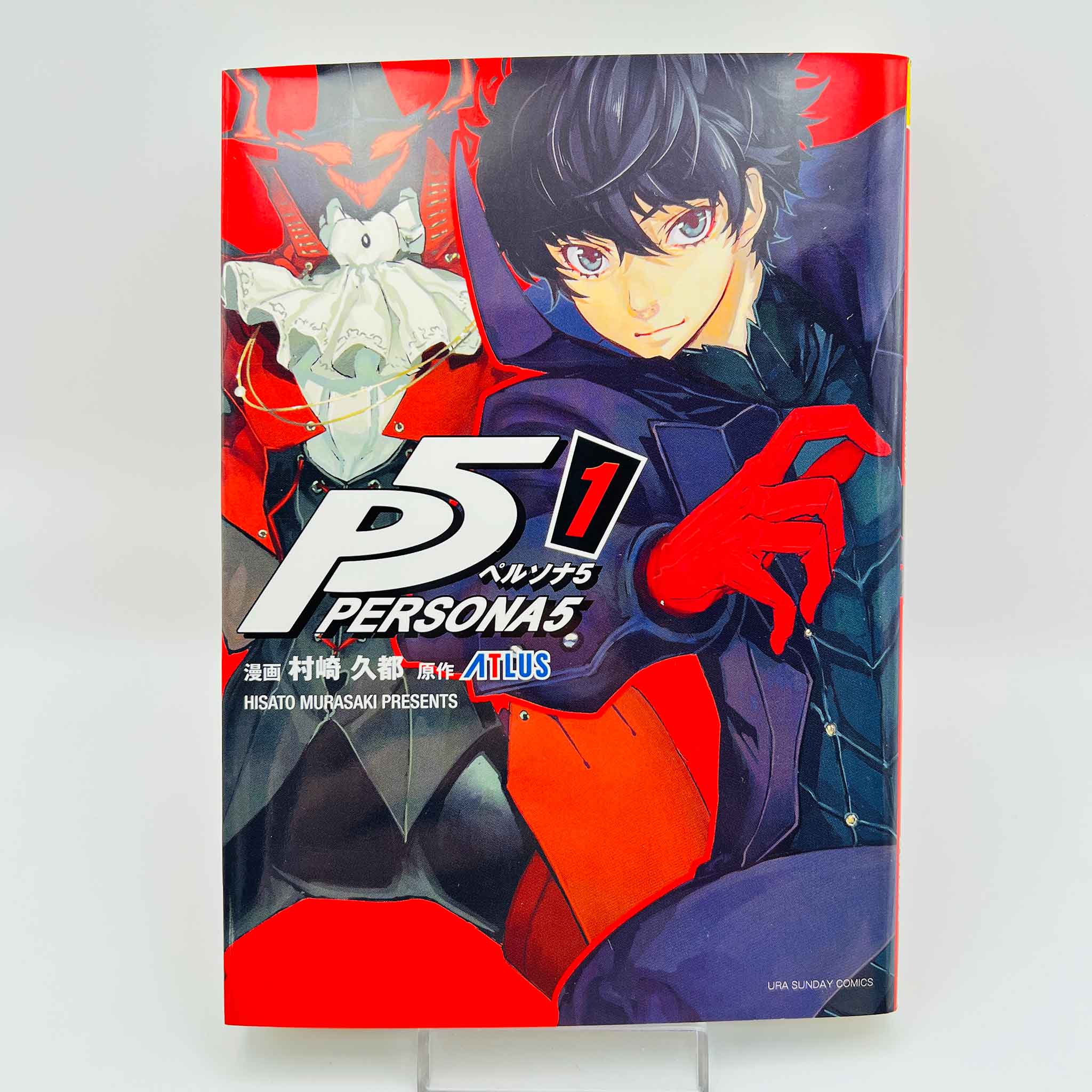 Persona 5 - Volume 01