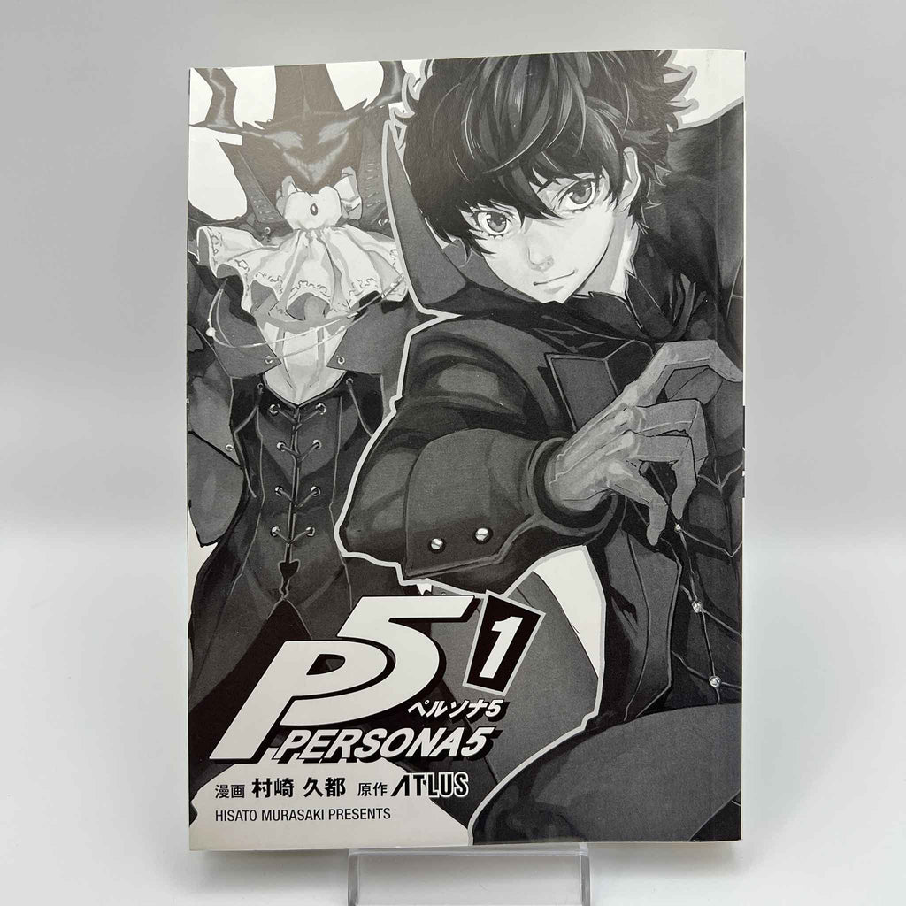 Persona 5 - Volume 01
