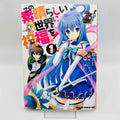 KonoSuba - Volume 01
