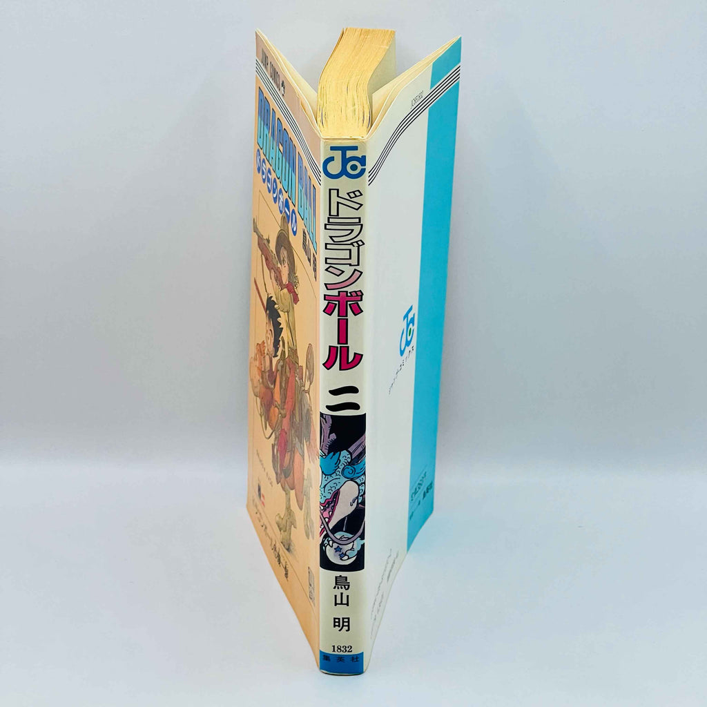 Dragon Ball - Volume 02