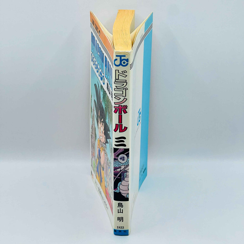 Dragon Ball - Volume 03