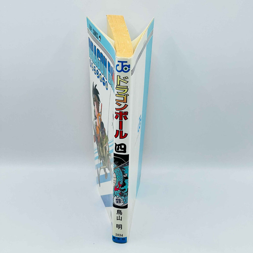 Dragon Ball - Volume 04