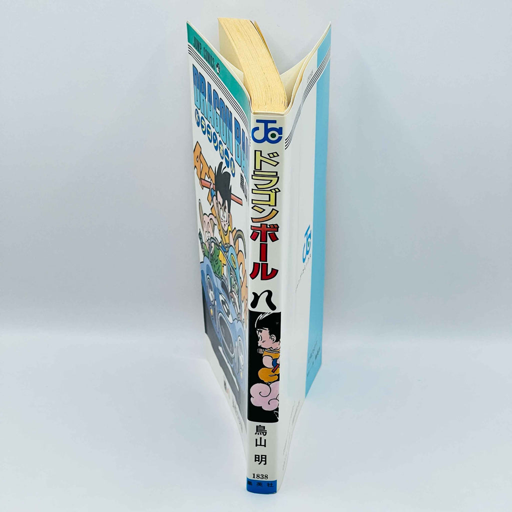 Dragon Ball - Volume 08