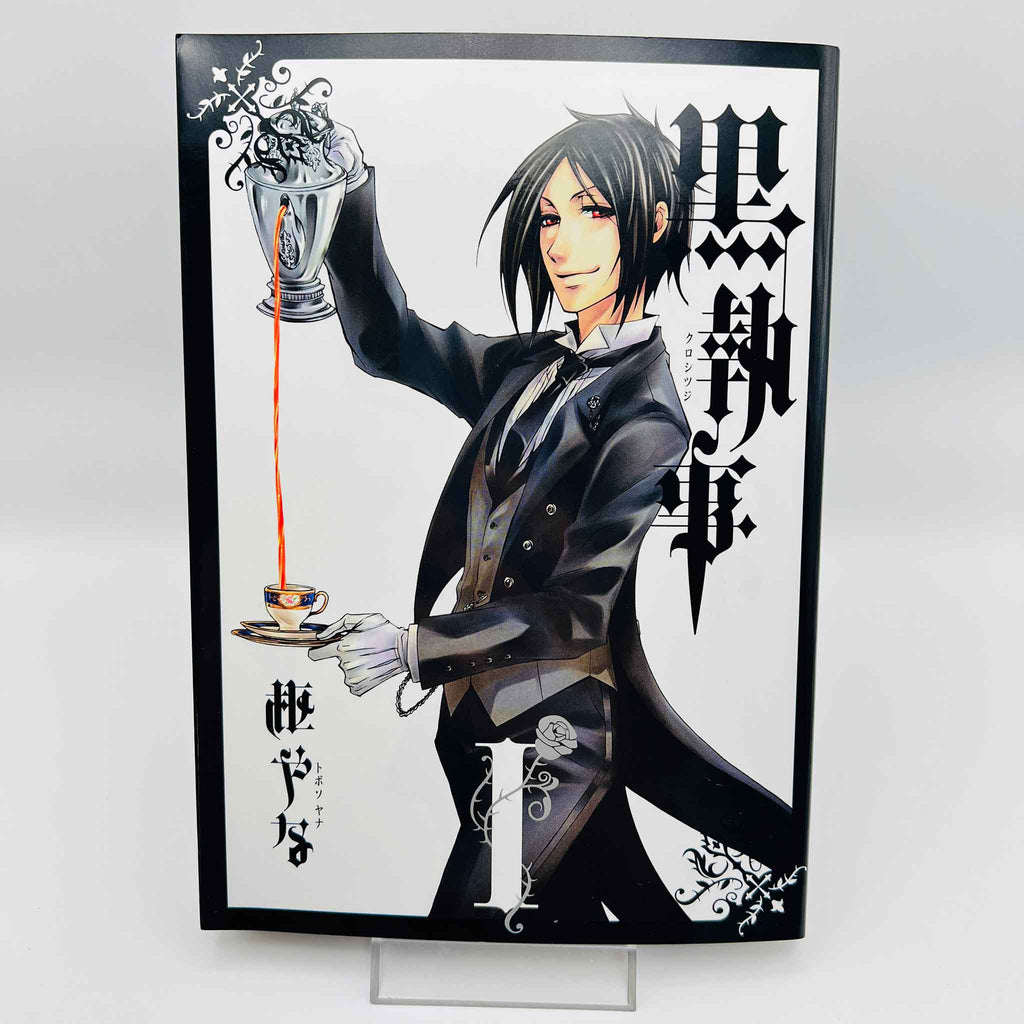Black Butler - Volume 01