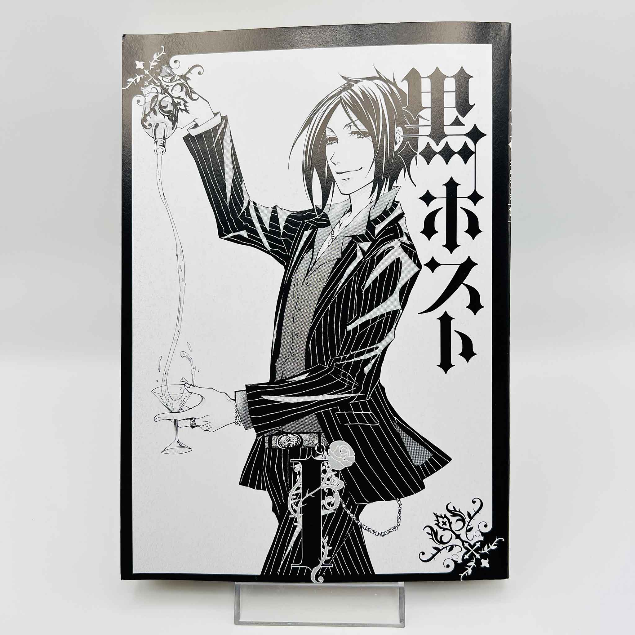 Black Butler - Volume 01