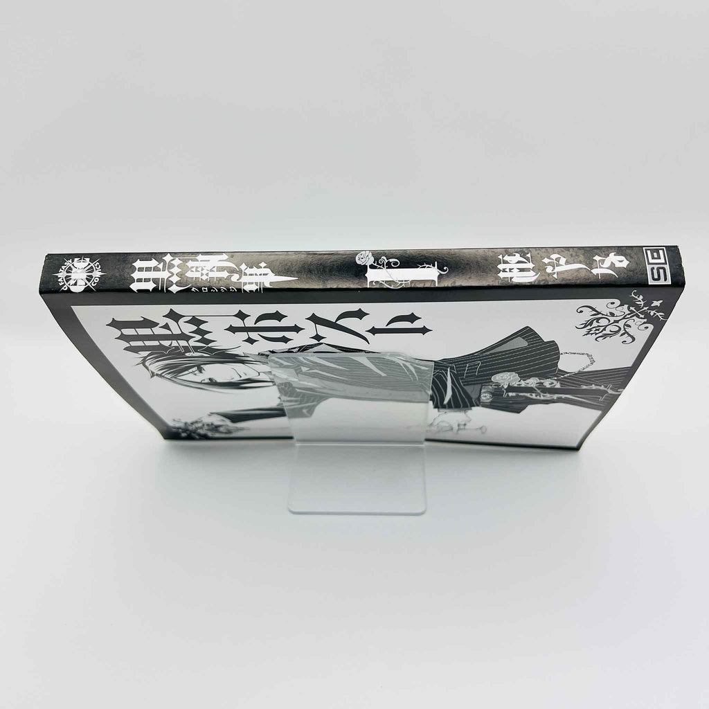 Black Butler - Volume 01