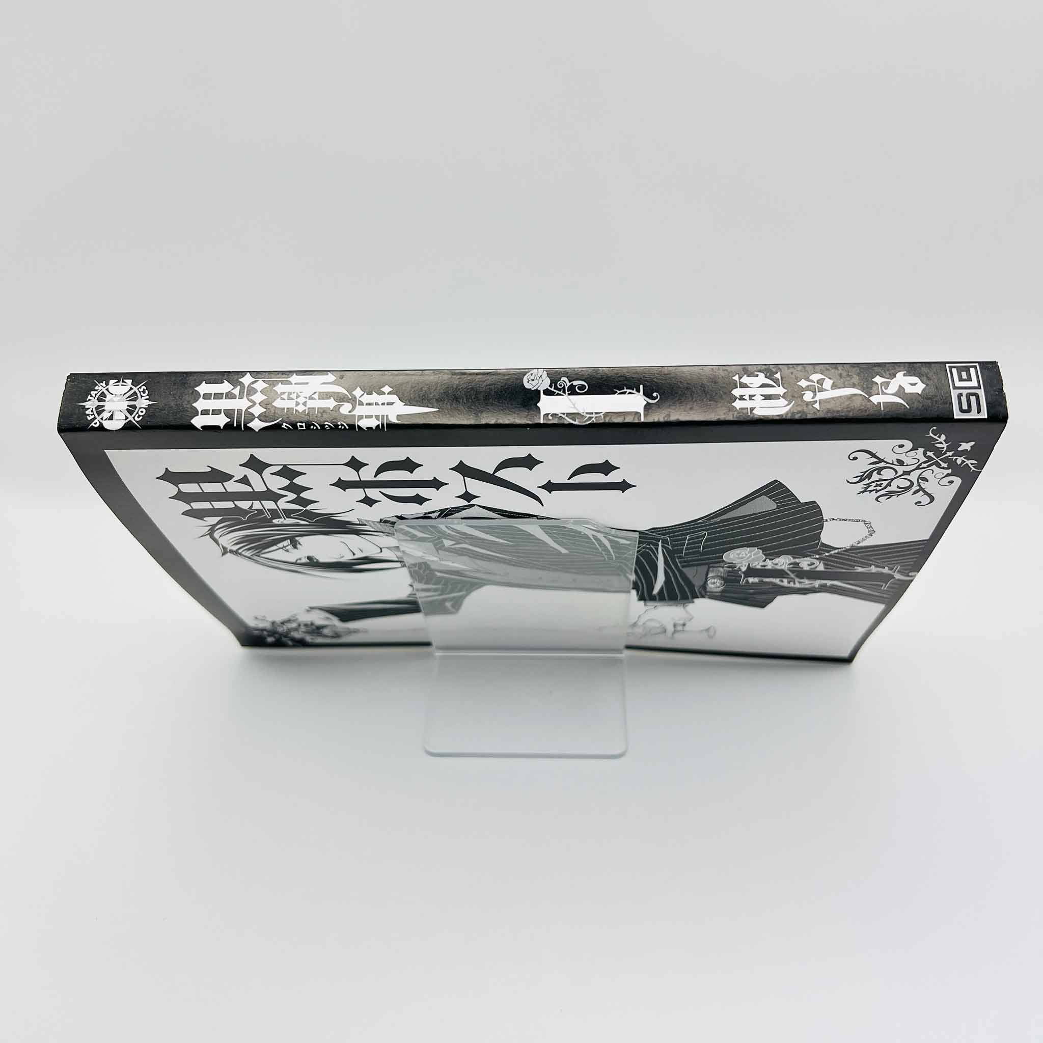 Black Butler - Volume 01