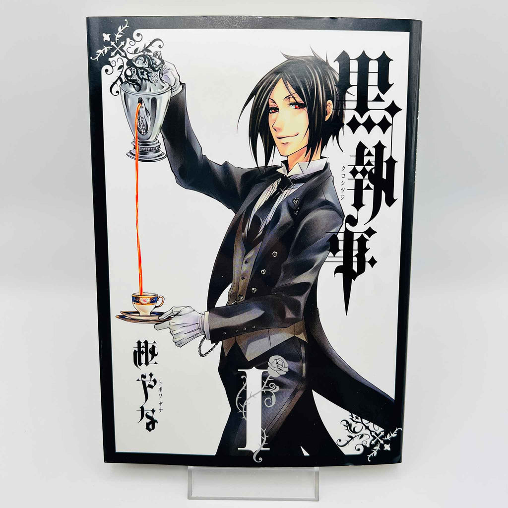 Black Butler - Volume 01
