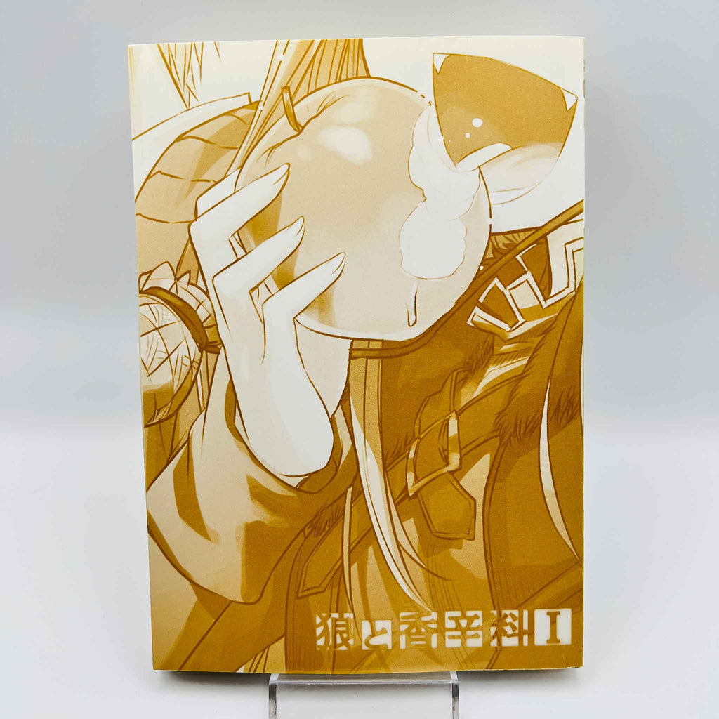 Spice and Wolf - Volume 01