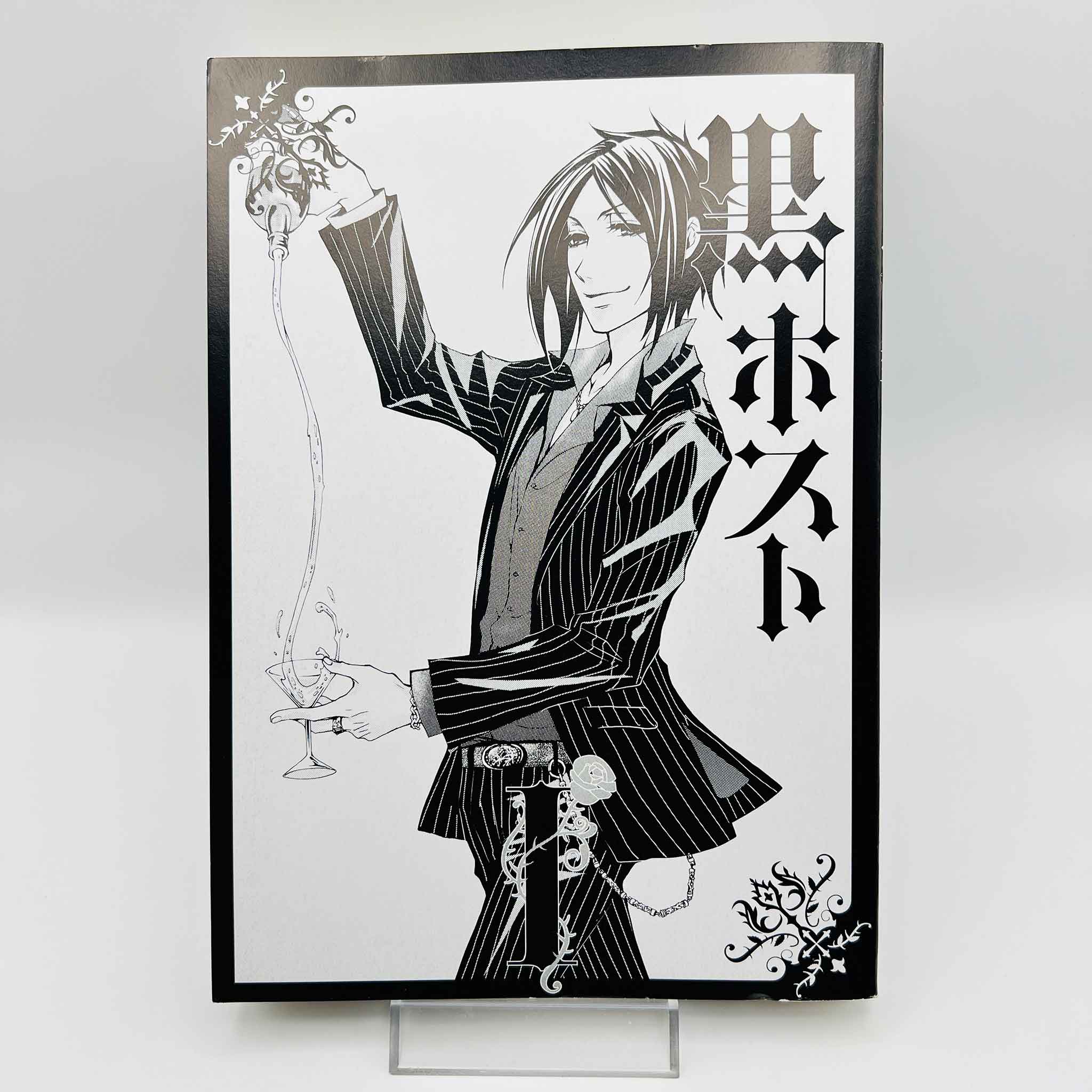 Black Butler - Volume 01