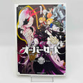 Overlord - Volume 01