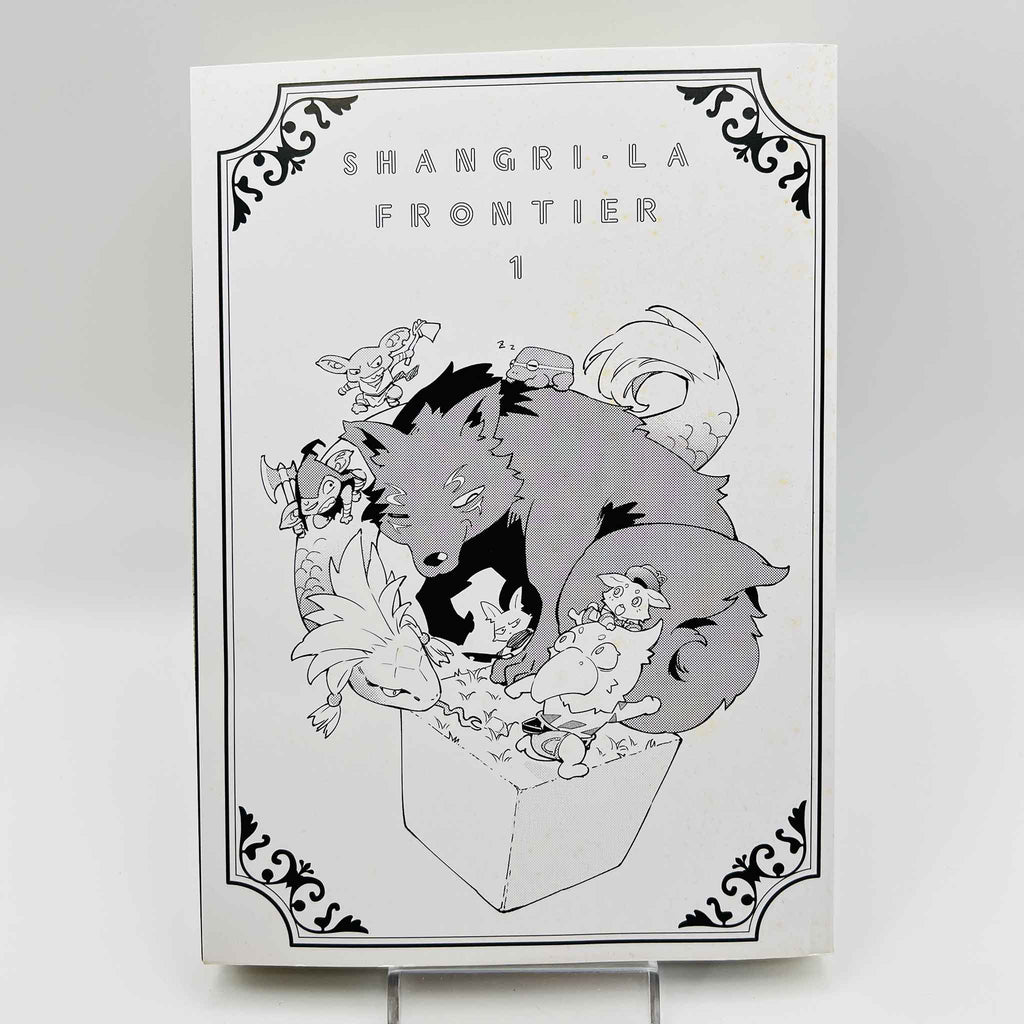Shangri-La Frontier - Volume 01