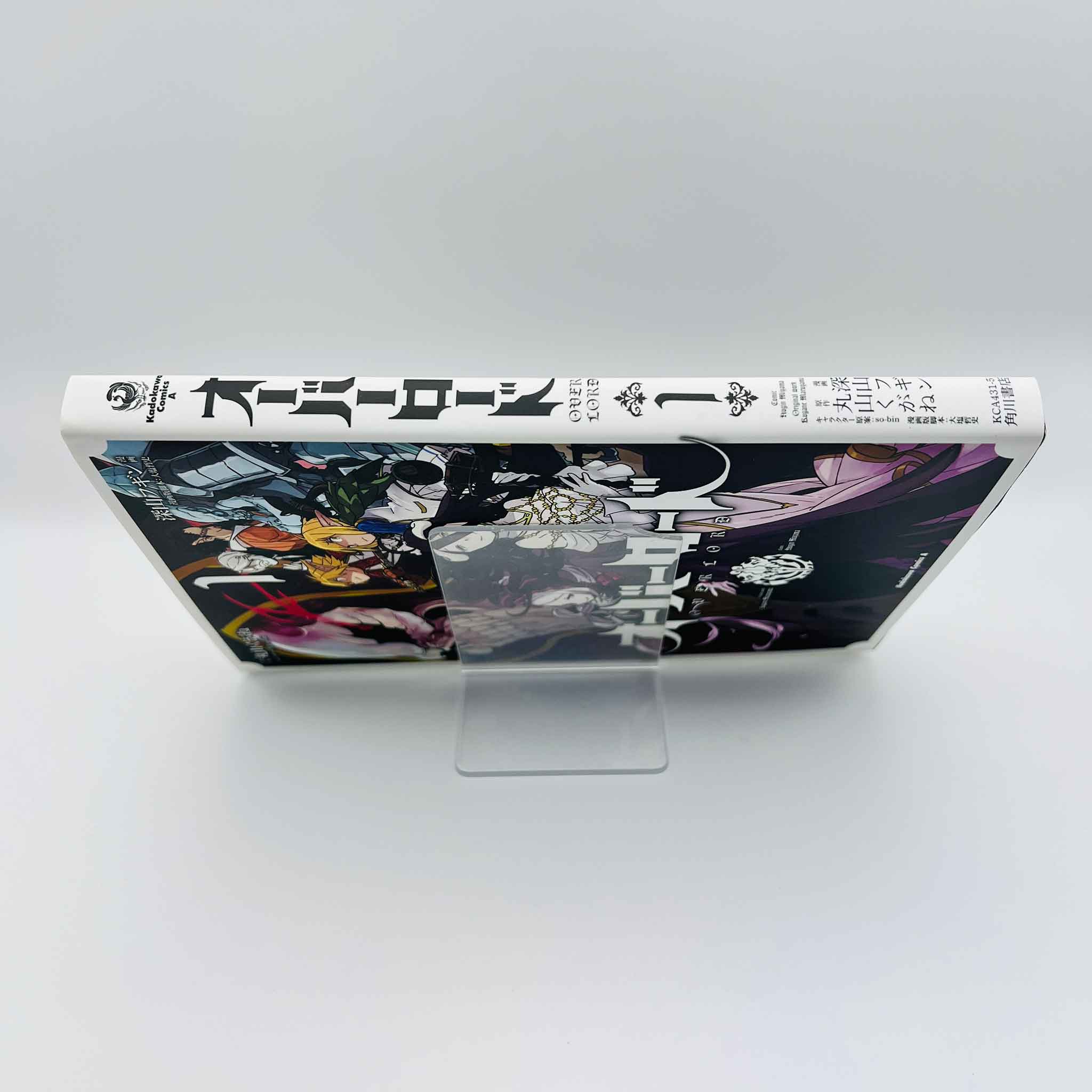 Overlord - Volume 01