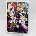 Overlord - Volume 01