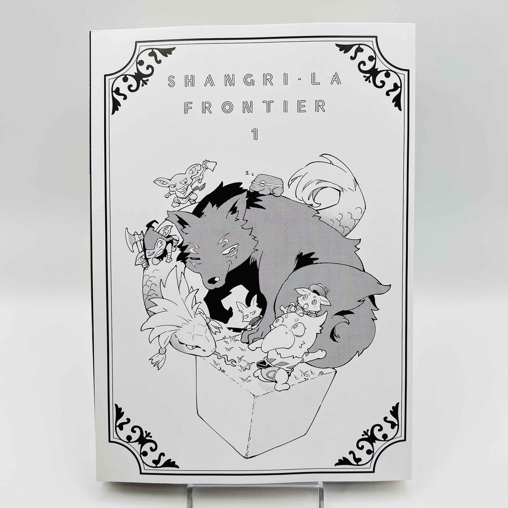 Shangri-La Frontier - Volume 01