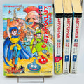 Dragon Quest IV (Complete Set) - Gamebook