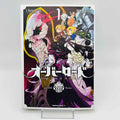 Overlord - Volume 01
