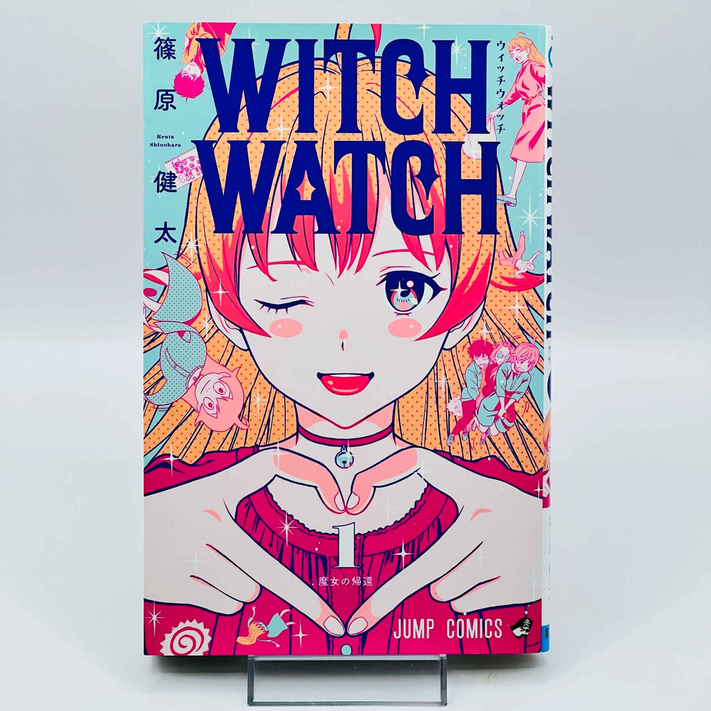 Witch Watch - Volume 01