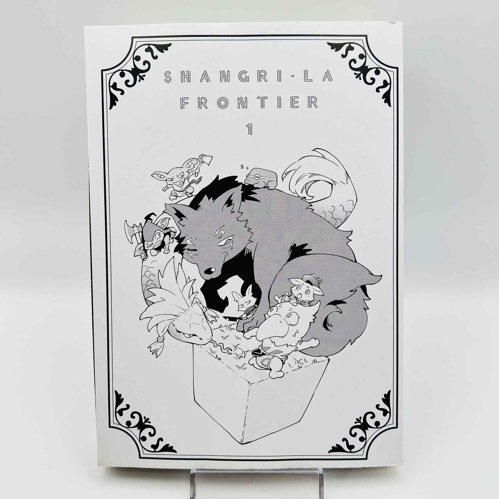 Shangri-La Frontier - Volume 01