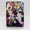 Overlord - Volume 01