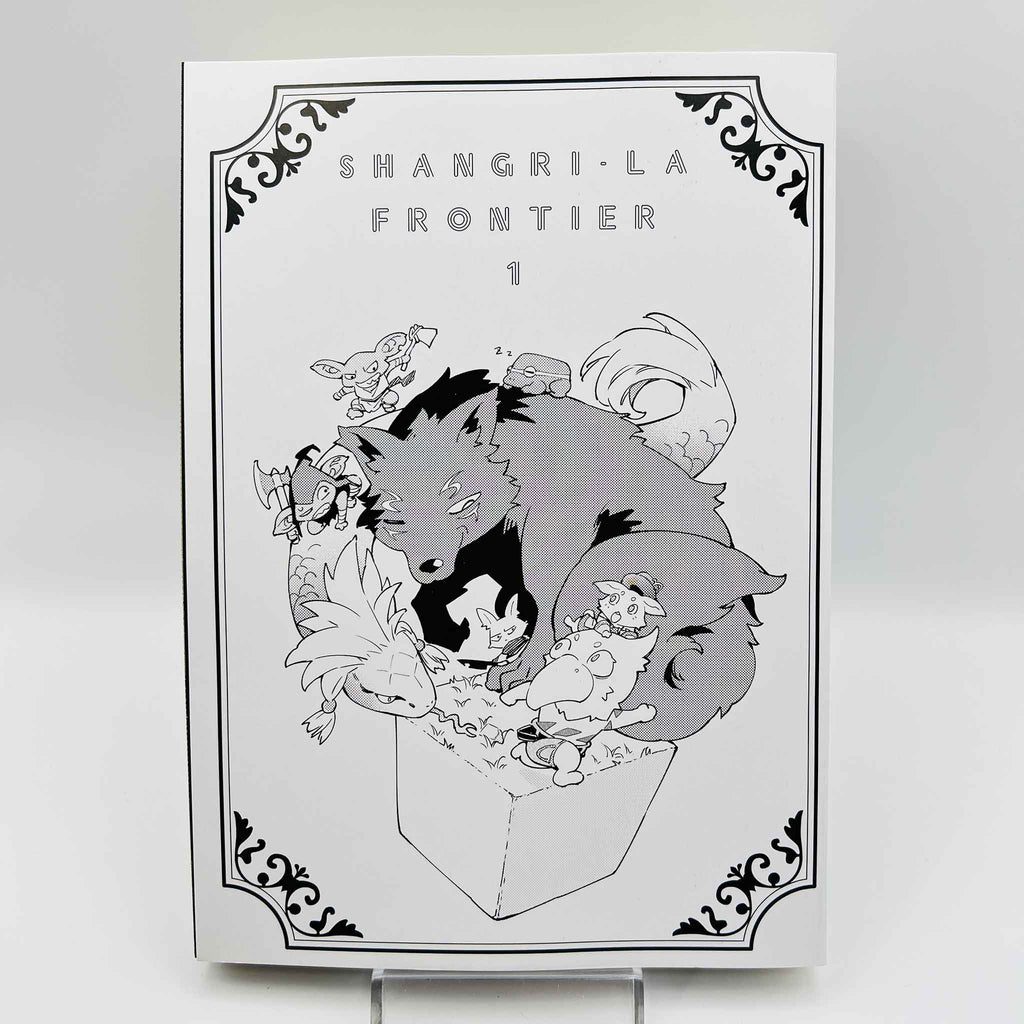 Shangri-La Frontier - Volume 01 /w Obi