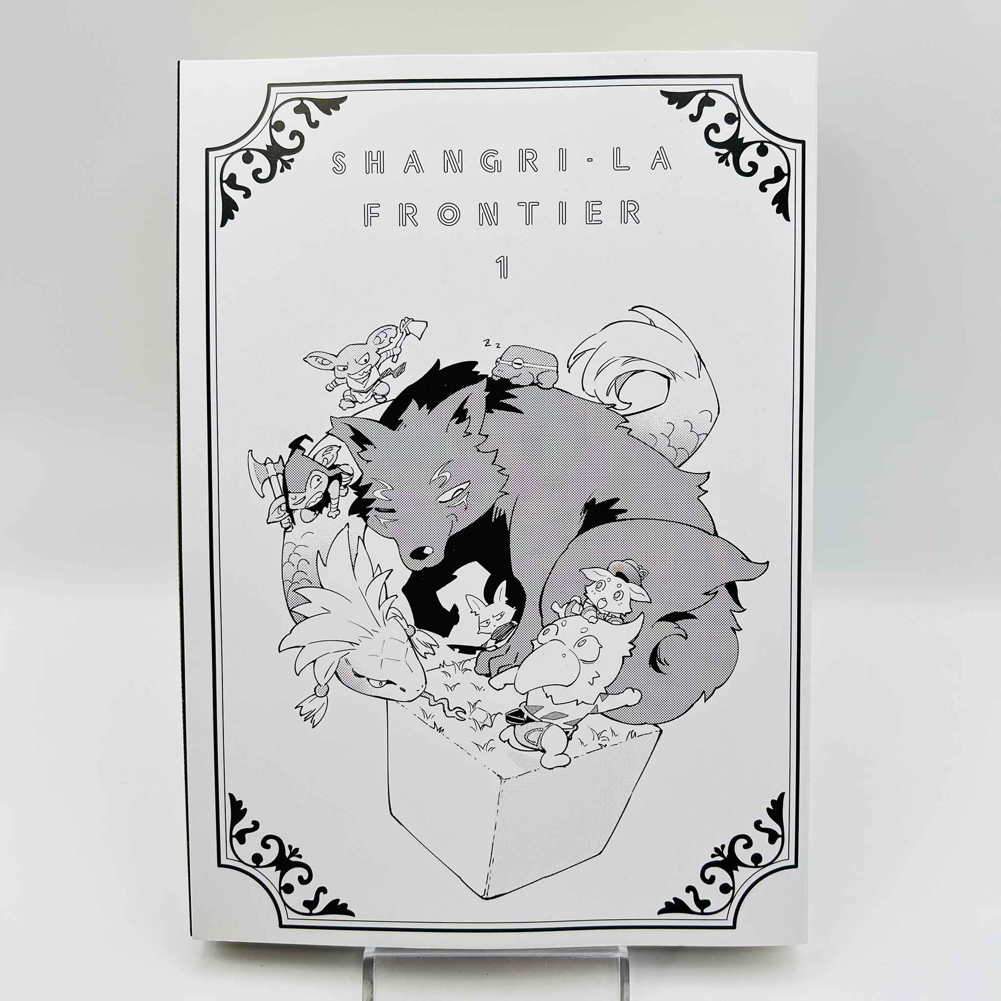 Shangri-La Frontier - Volume 01 /w Obi