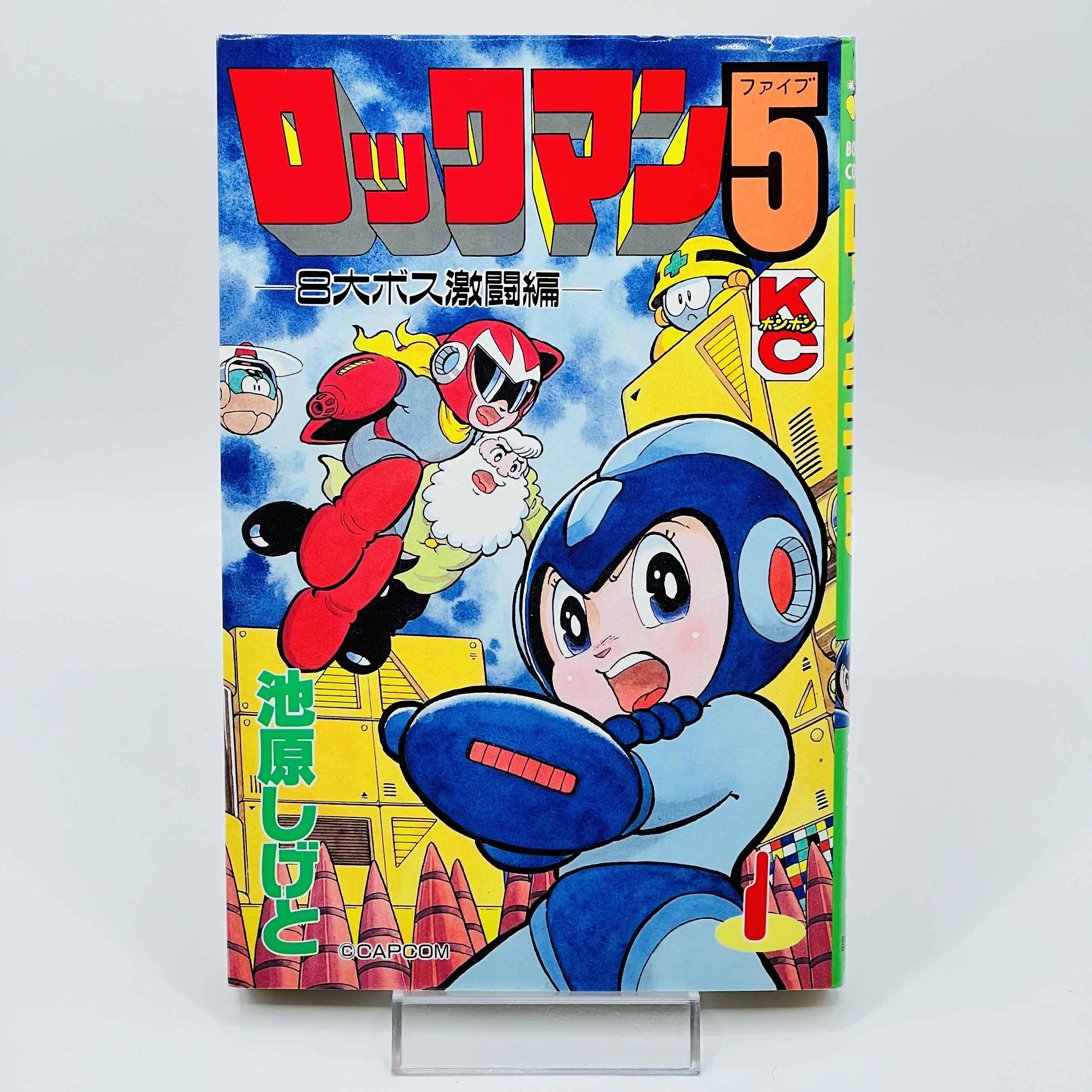 Rockman 5 - Volume 01