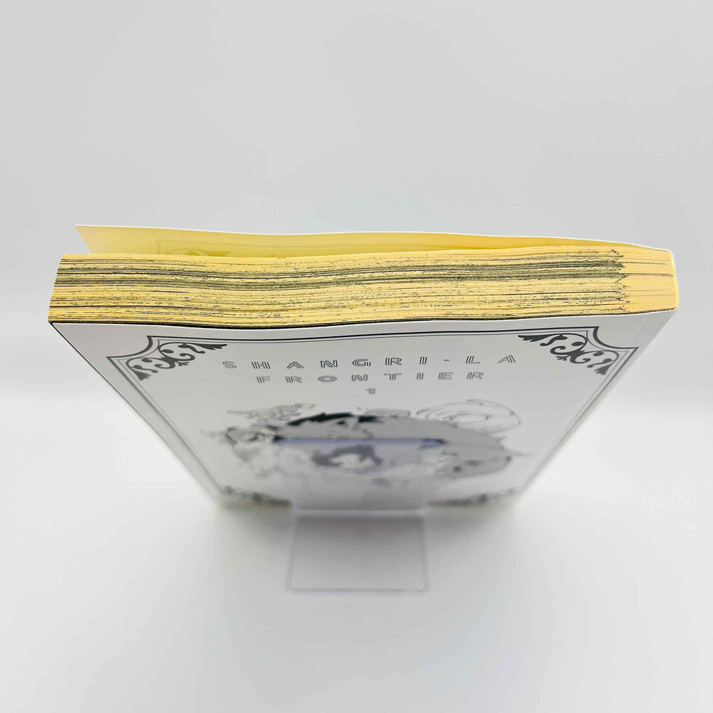 Shangri-La Frontier - Volume 01 /w Obi
