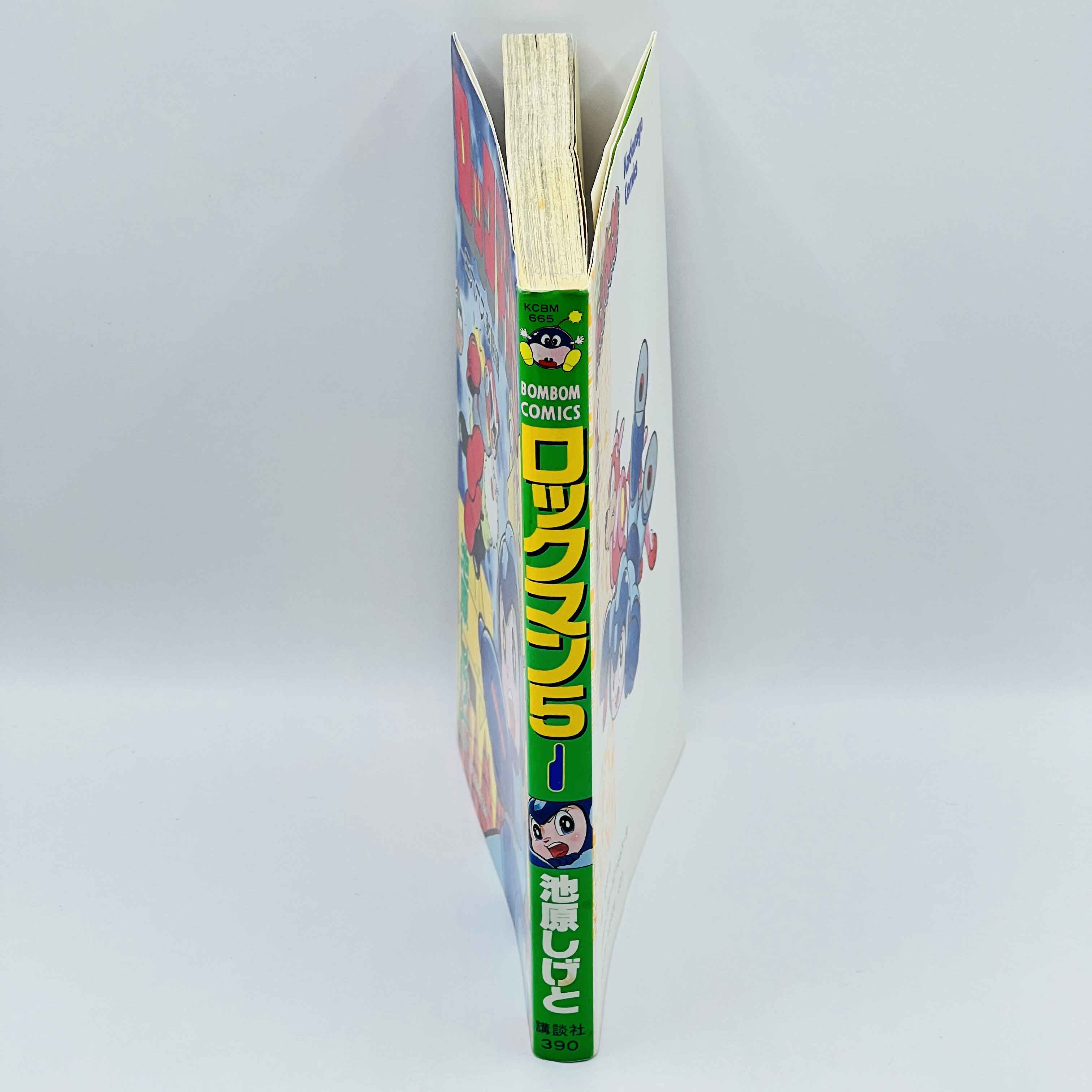 Rockman 5 - Volume 01