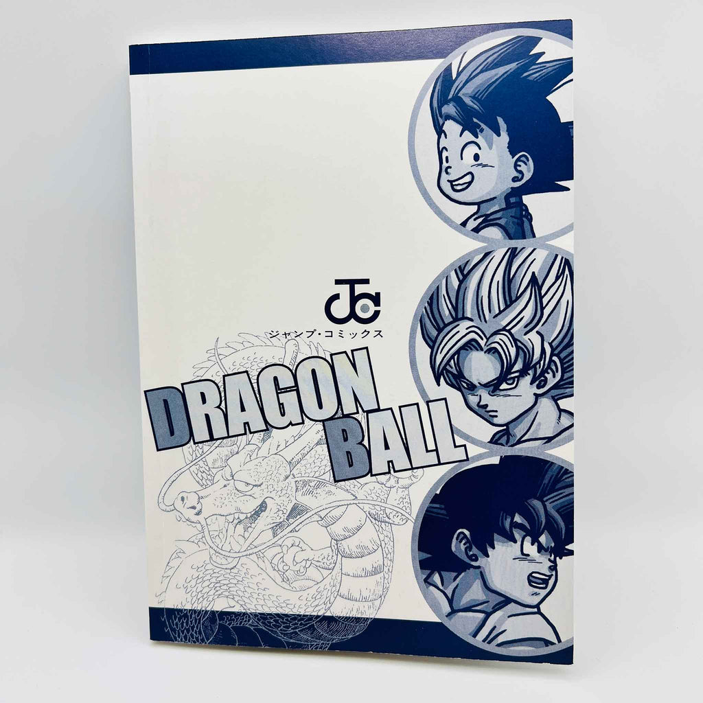 Dragon Ball : Super Exciting Guide (Story)